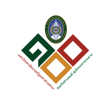 Logo มหาวิทยาลัยราชภัฏมหาสารคาม